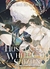 The Husky and His White Cat Shizun: Erha He Ta De Bai Mao Shizun (Novela) Vol. 1 - comprar online