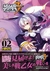 Honkai Impact 3rd: Cómic Vol. 02 (Japonés) - comprar online