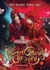 Heaven Official's Blessing: Tian Guan Ci Fu Vol. 1 - 8 (Inglés)