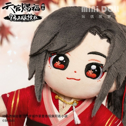 Heaven Official's Blessing: Minidoll San Lang