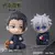 SUNRISE POP Jujutsu Kaisen: Satoru Gojo & Suguru Geto - High School ver. - comprar online