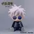 SUNRISE POP Jujutsu Kaisen: Satoru Gojo LAMP - comprar online