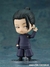 Jujutsu Kaisen: Geto Suguru High School ver. - Nendoroid [2206]