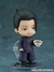 Jujutsu Kaisen: Geto Suguru High School ver. - Nendoroid [2206] - comprar online