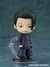 Imagen de Jujutsu Kaisen: Geto Suguru High School ver. - Nendoroid [2206]