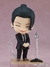 Jujutsu Kaisen: Geto Suguru Suit ver. - Nendoroid [2441]