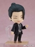 Jujutsu Kaisen: Geto Suguru Suit ver. - Nendoroid [2441] - comprar online