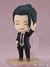 Jujutsu Kaisen: Geto Suguru Suit ver. - Nendoroid [2441] en internet