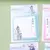Heaven Official's Blessing: Sticky notes (a elección)