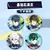 Blue Lock: Pins 75mm (random) + protector! en internet