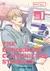 The Dangerous Convenience Store Vol. 1 (ESP) - comprar online
