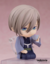 Nendoroid [2235]: My Happy Mariage - Kiyoka Kudou + Bonus! - comprar online