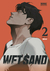 Wet Sand Vol. 1 - 2 (Español) - comprar online