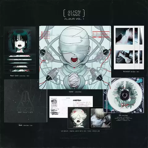 Alien Stage: Álbum Vol. 1