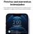 Imagem de um smartphone exibindo notificação do rastreador Tag Localizador Dapon P03.