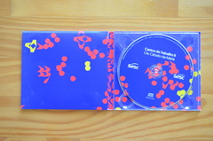 CD Cia. Cabelo De Maria – Cidade Do Trabalho II (2018) - comprar online