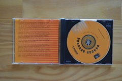 CD Various – Projeto Vitrine (1997) - comprar online