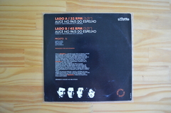 LP Projeto "S" – Alice No Pais Do Espelho (1991) - comprar online