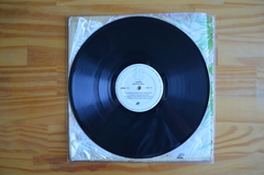 LP Marcos Ariel – Bambu (1981) - Rio Records