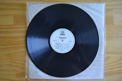 LP Reginaldo - Acalanto (1987) - Rio Records