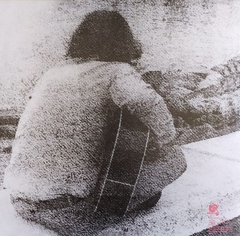 LP Werther - 1970 (2019) - comprar online
