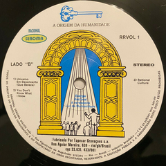 LP Tim Maia – Racional Vol. 1 (2020) - Rio Records