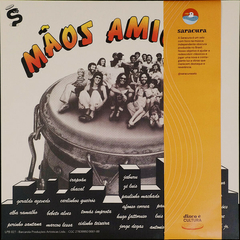 LP Sérgio Boré – Tambores Urbanos (2022) - comprar online