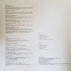LP Jaime & Nair - 1974 (2016) - loja online