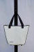 BOLSO PI PADEL - BLANCO en internet