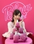 Blow Girl ATACADO 10 unidades (R$29,90 a unidade) - comprar online