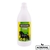 SHAMPOO MATACURA HORSE ANTISSEPTICO 1LT CAVALOS