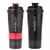 SHAKER WANDERLUST 700ML
