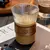 VASO VIDRIO ICED LATTE