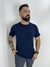Camiseta Emílio Marinho na internet