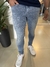 Calça Rod na internet