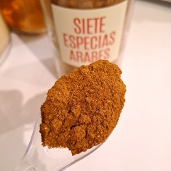 Siete Especias Árabes - comprar online