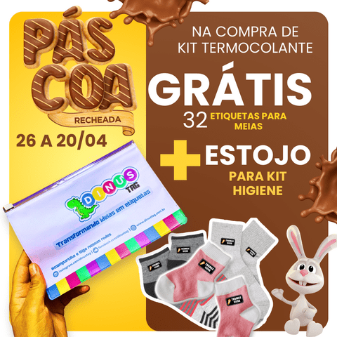 Carrossel 1
