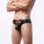 Slip Tanga Sexy Vinilo Hombre Importado Lenceria Sexhotic en internet