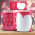 Caneca Personalizada - Love - loja online