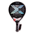 PALETA NOX - AT10 PRO CUP HARD