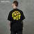 Imagem do Camiseta Oversized Fuck Off Preto