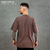 Camiseta Oversized No Risk No Story Marrom - WNC