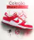 Banner de Passo Fit