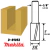 Fresa Longa Para Tupia Haste 1/4" Comp 25,4mm MAKITA D-49052 - comprar online