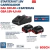 Combo GBH 185-LI + GSB 18V-90C + Kit Bateria 1600A02RM8 BOSCH - loja online