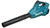 Soprador a Bateria 36V S/ Bateria MAKITA DUB362Z na internet
