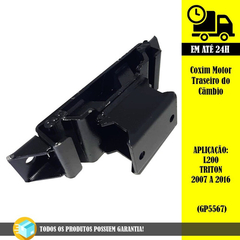 Coxim Motor Traseiro Do Cambio L200triton 2007 A 2016 - comprar online