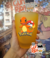Vaso de vidrio Esmerilado - Charmander - comprar online