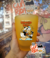Vaso de vidrio Esmerilado - Pato Donald - comprar online