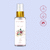 Perfume Capilar ROSE MARY - Andreza Goulart Make & Body